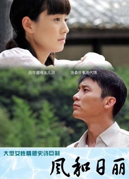 福利姬-芋圆-浴室妹妹（1V，812M）